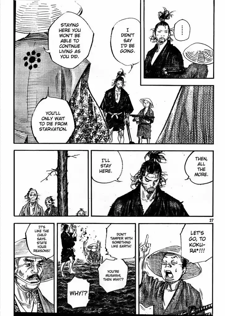 Read VAGABOND Manga Online