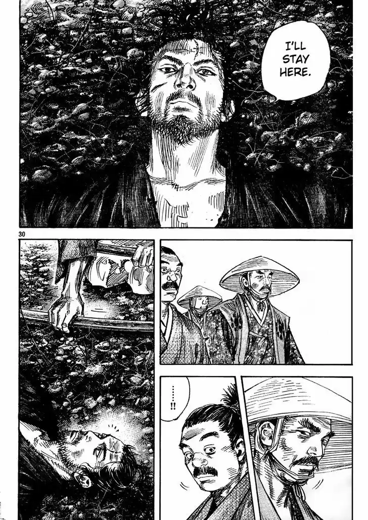 Read VAGABOND Manga Online