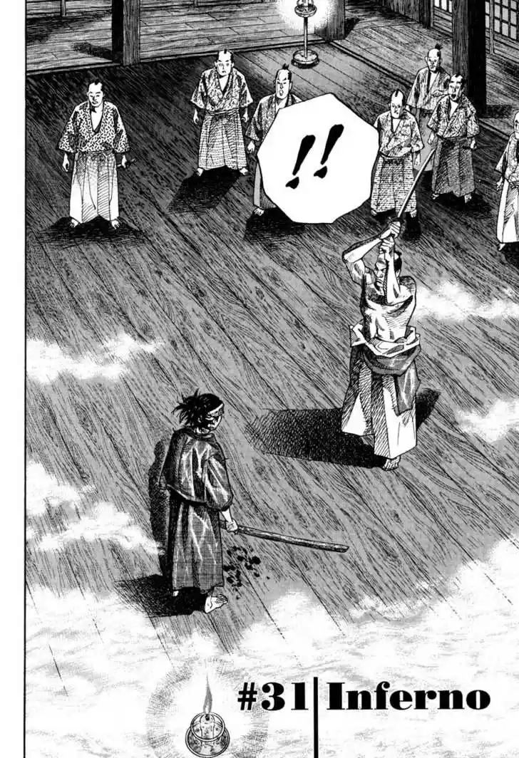 Read VAGABOND Manga Online