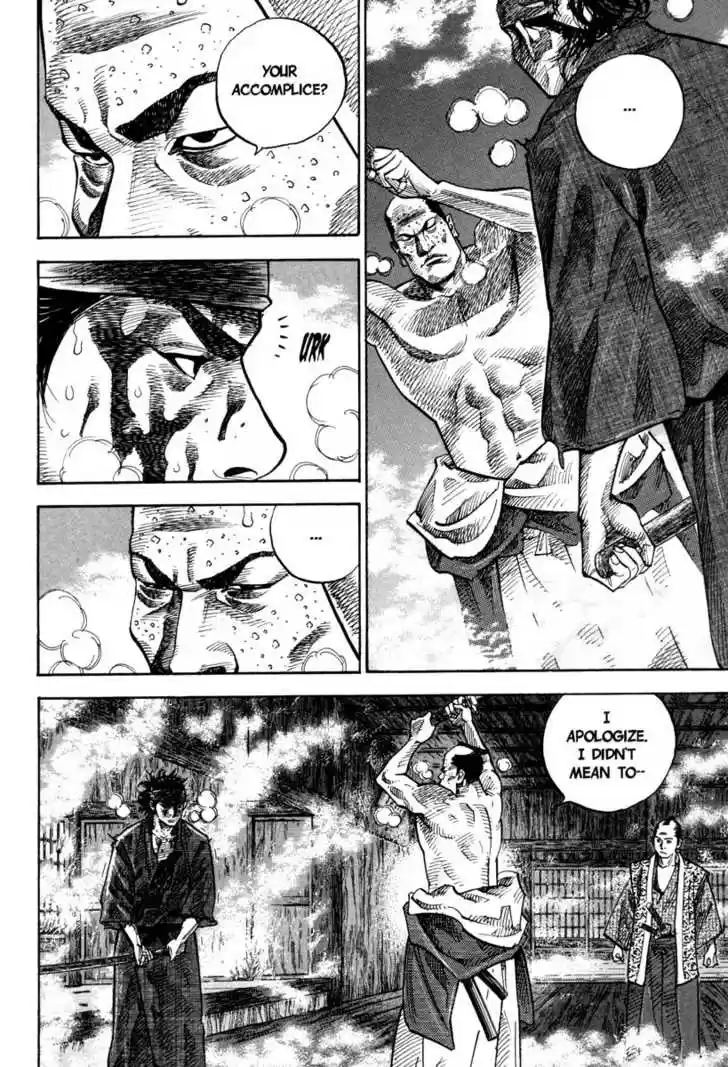 Read VAGABOND Manga Online