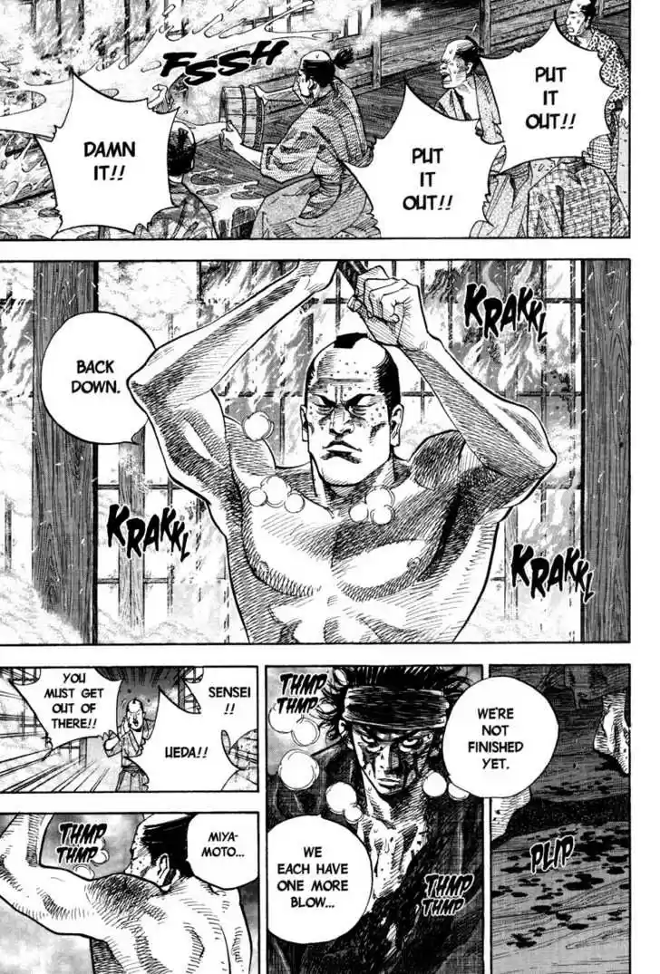 Read VAGABOND Manga Online