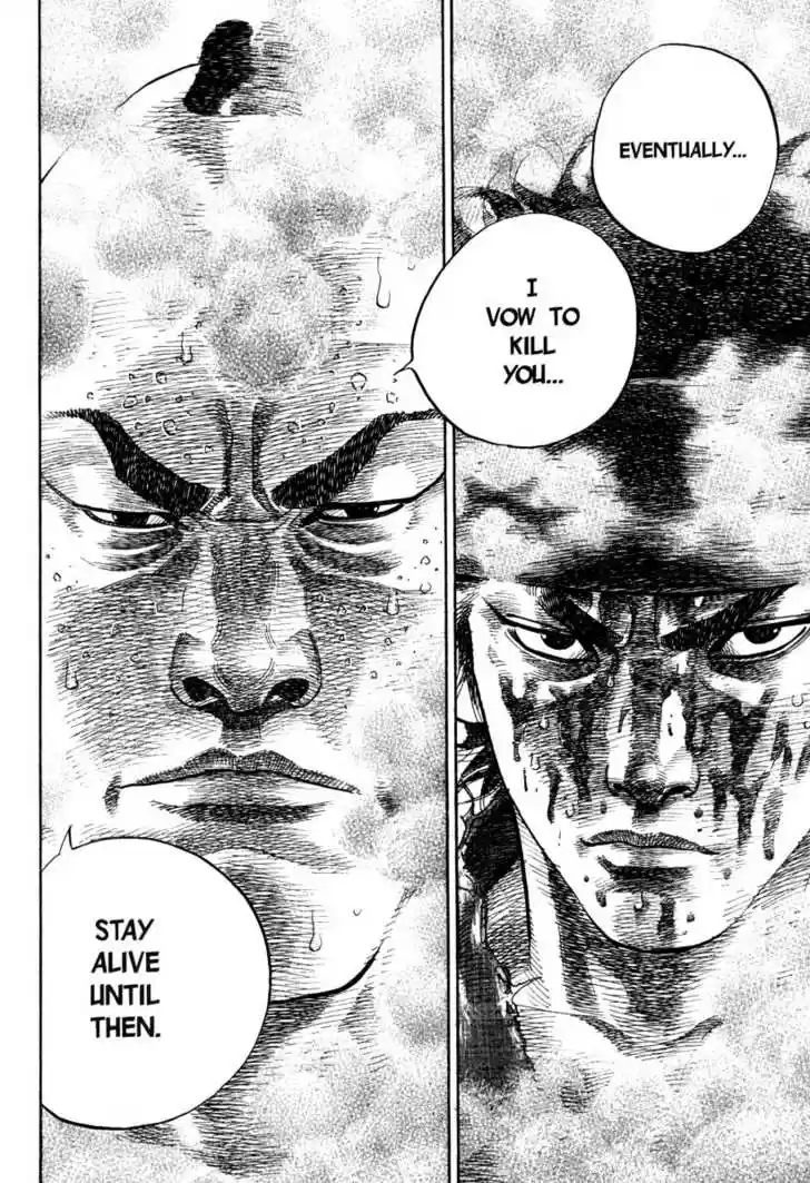 Read VAGABOND Manga Online