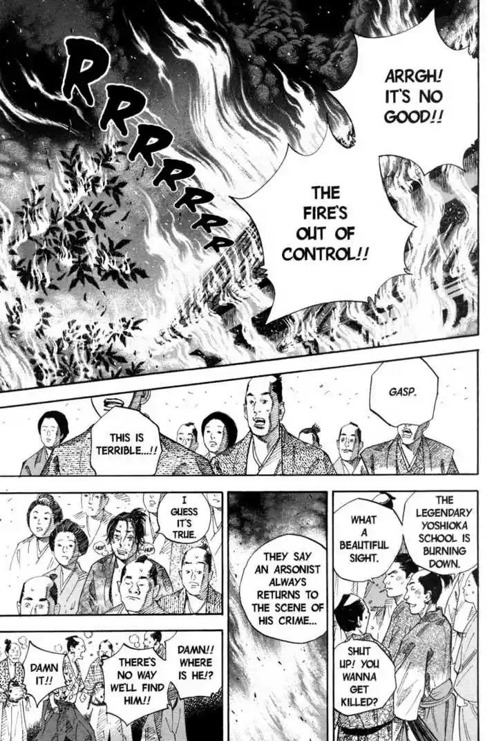 Read VAGABOND Manga Online