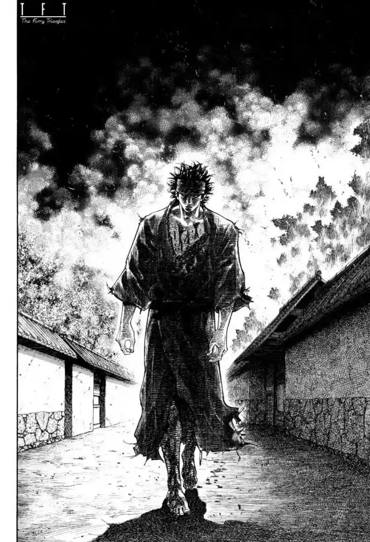Read VAGABOND Manga Online