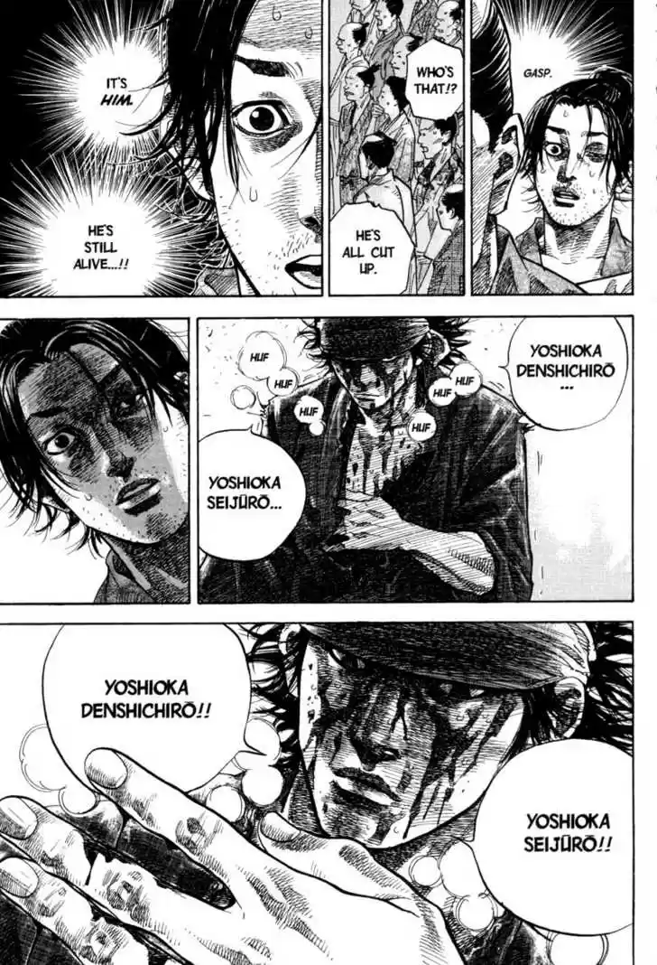 Read VAGABOND Manga Online