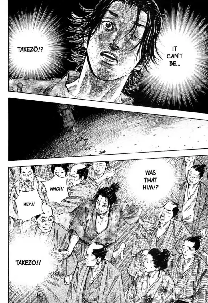 Read VAGABOND Manga Online