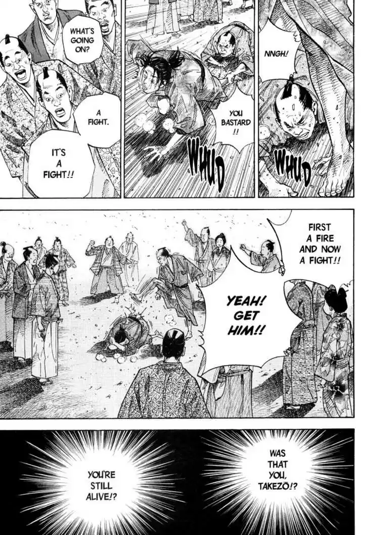 Read VAGABOND Manga Online