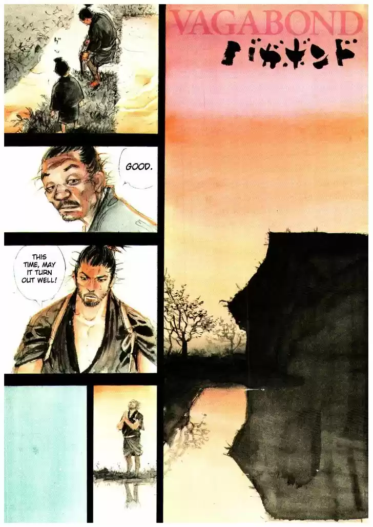Read VAGABOND Manga Online