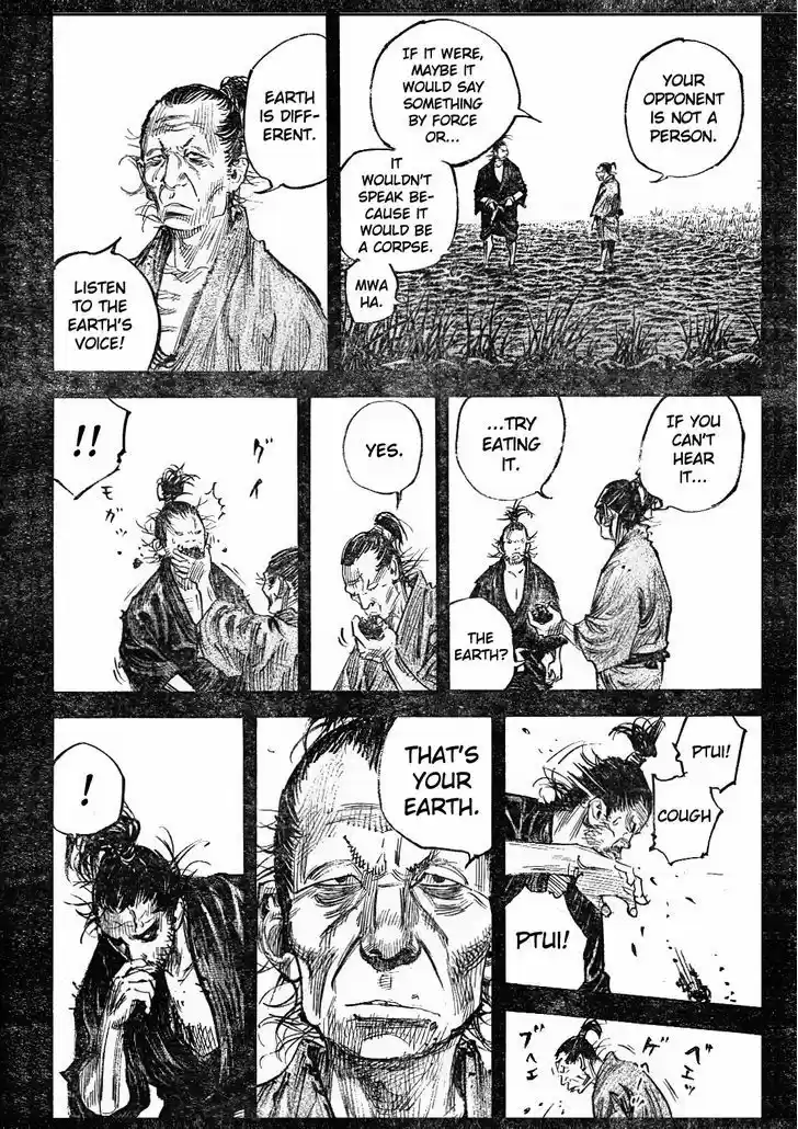 Read VAGABOND Manga Online