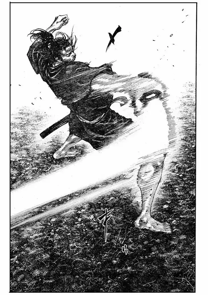 Read VAGABOND Manga Online