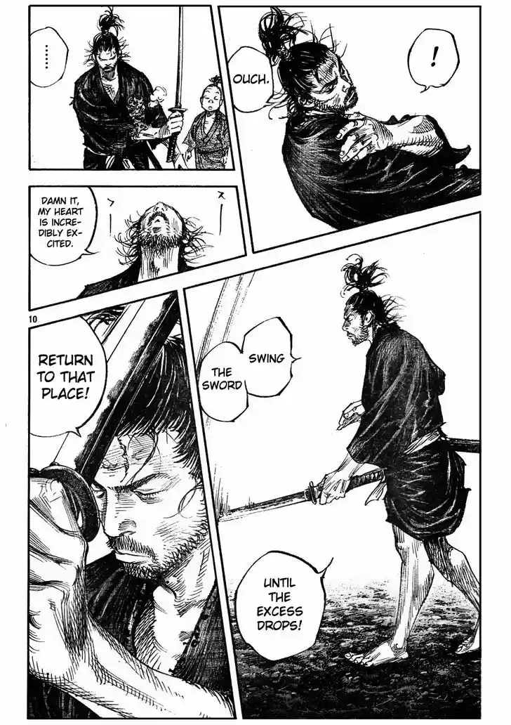Read VAGABOND Manga Online