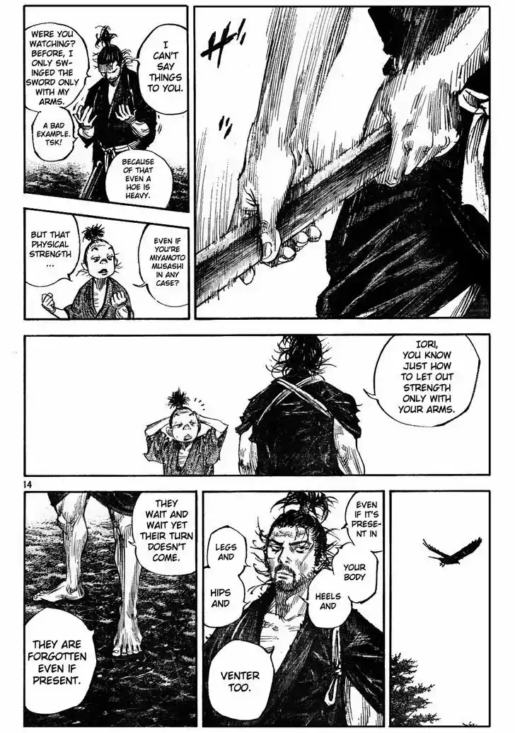 Read VAGABOND Manga Online