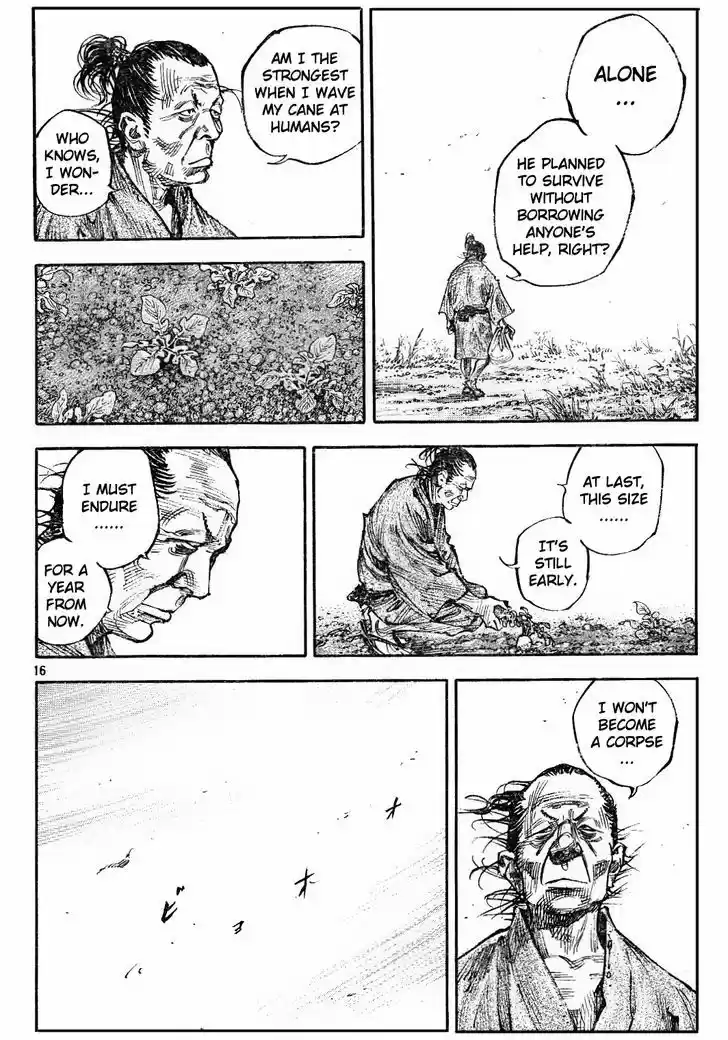 Read VAGABOND Manga Online