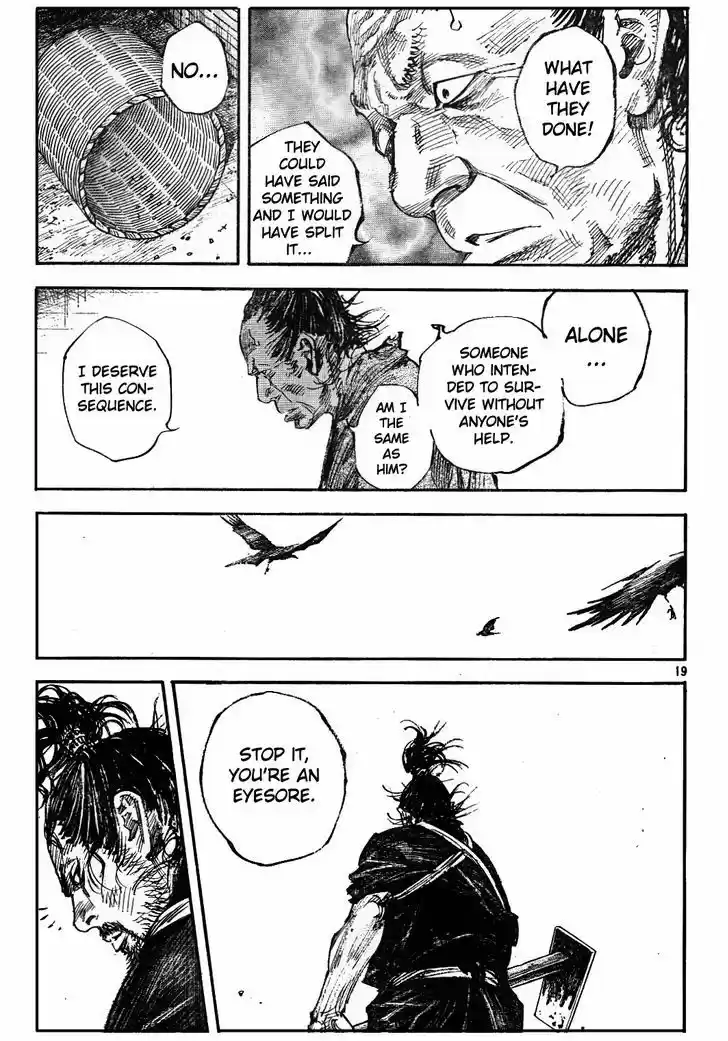 Read VAGABOND Manga Online