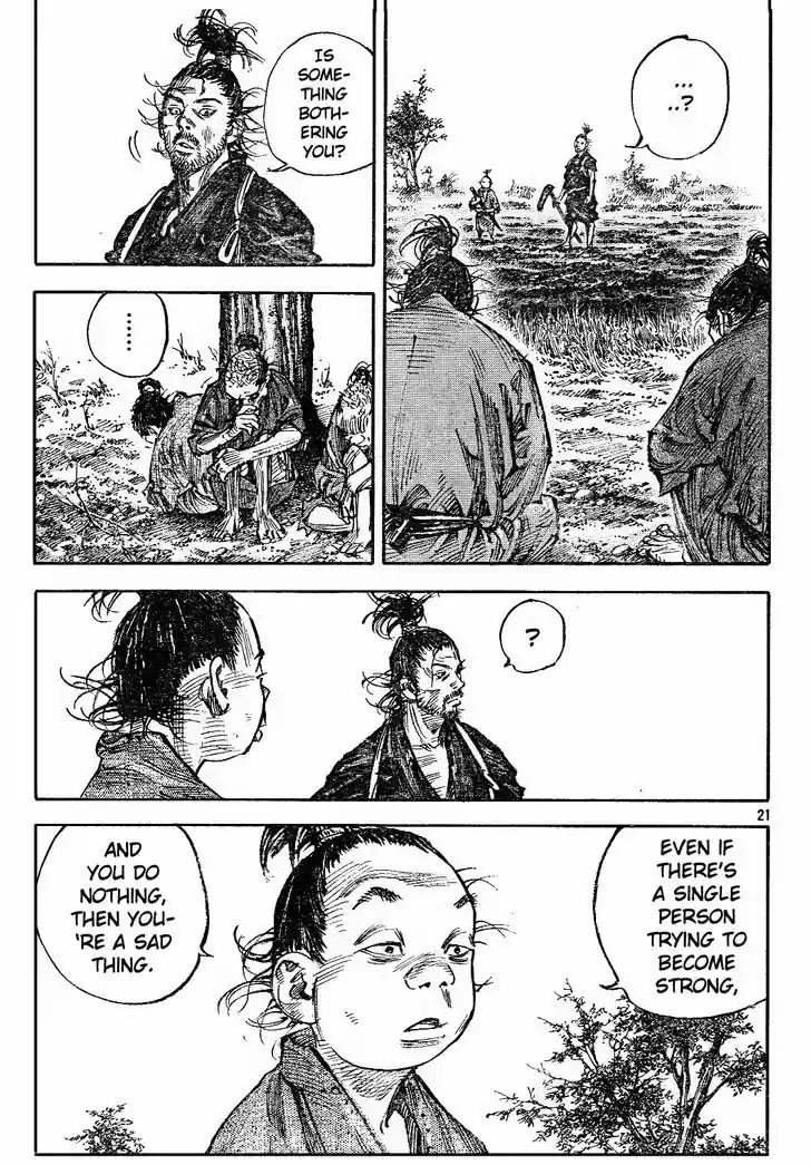 Read VAGABOND Manga Online