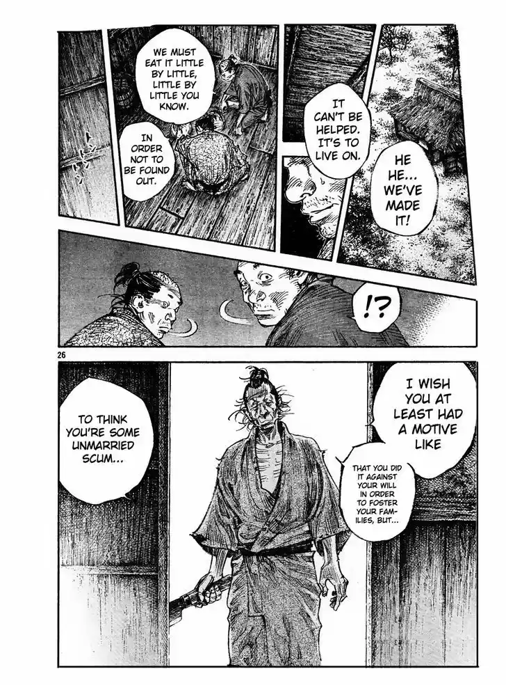 Read VAGABOND Manga Online