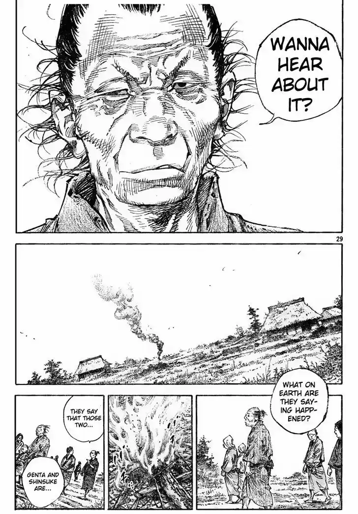 Read VAGABOND Manga Online