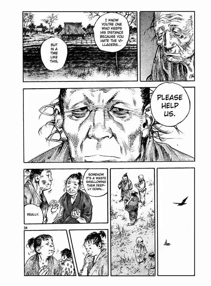 Read VAGABOND Manga Online