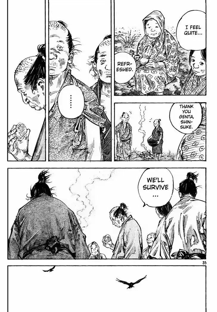 Read VAGABOND Manga Online