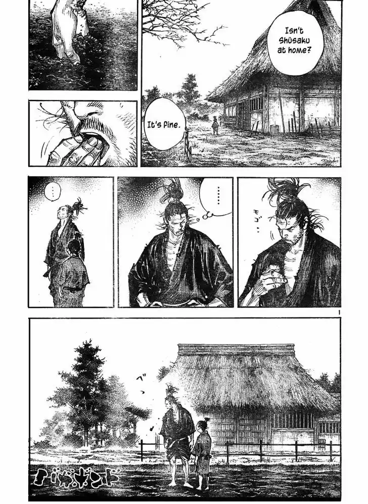 Read VAGABOND Manga Online