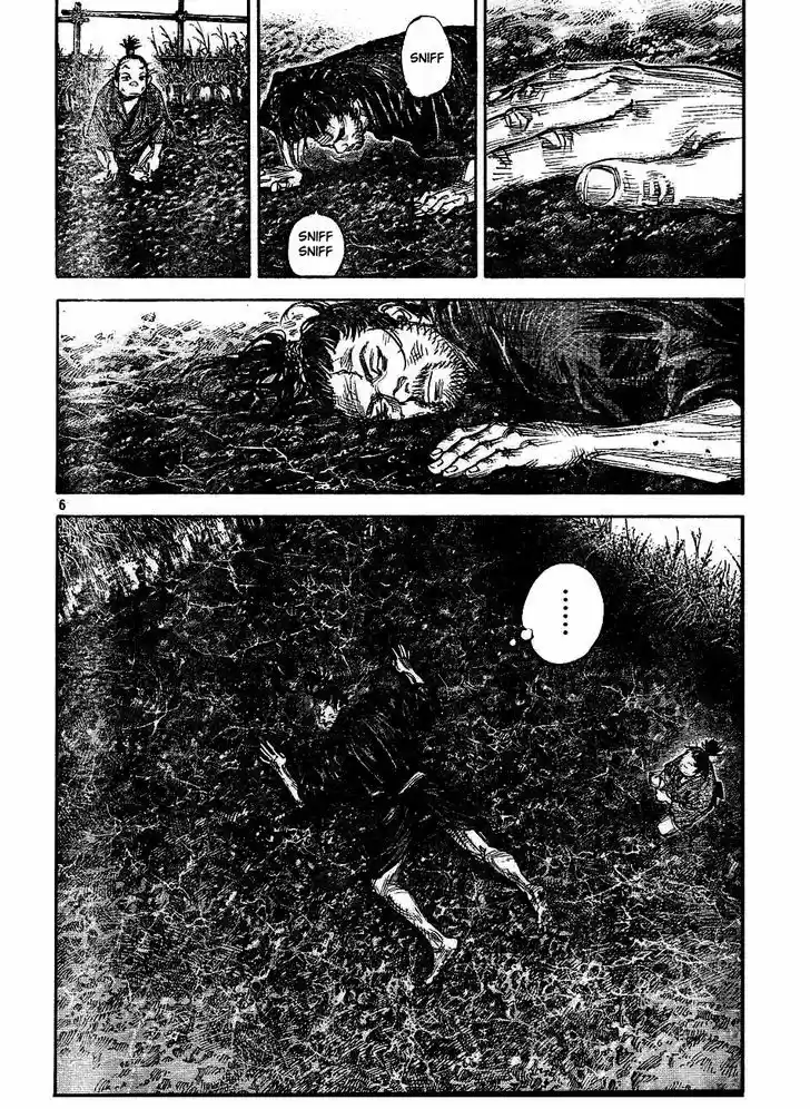 Read VAGABOND Manga Online