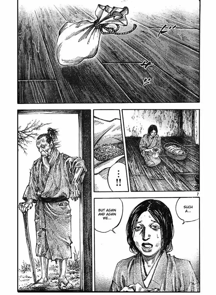 Read VAGABOND Manga Online