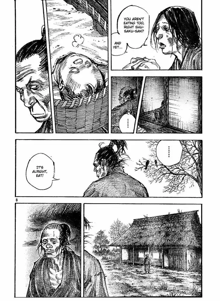 Read VAGABOND Manga Online
