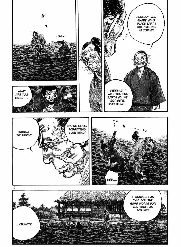 Read VAGABOND Manga Online