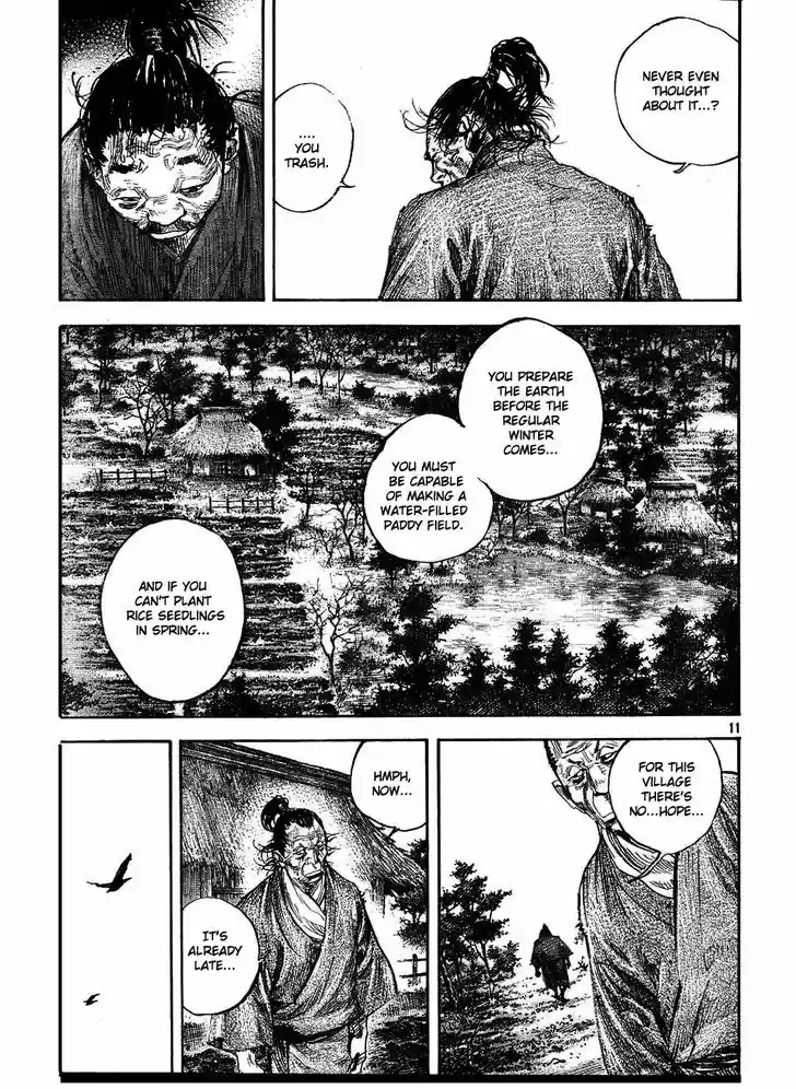 Read VAGABOND Manga Online