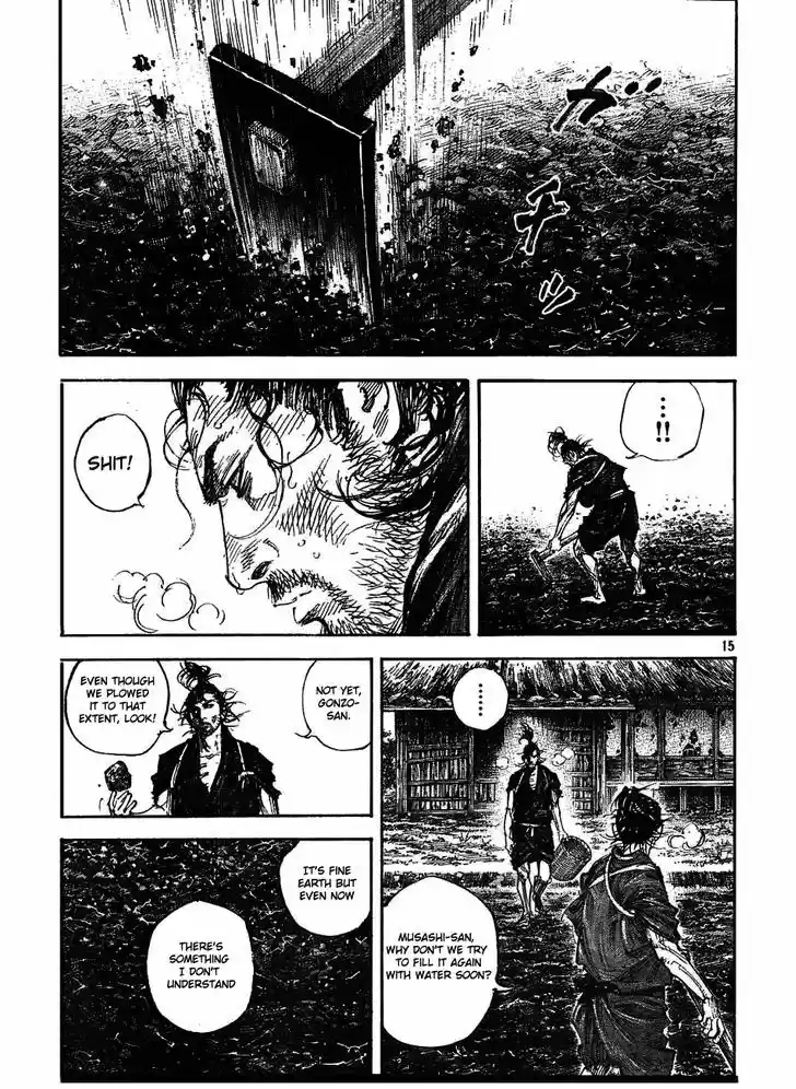 Read VAGABOND Manga Online