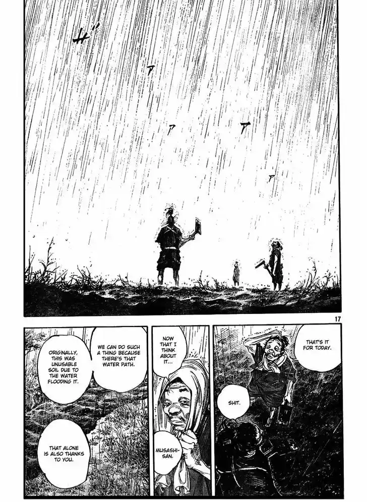Read VAGABOND Manga Online