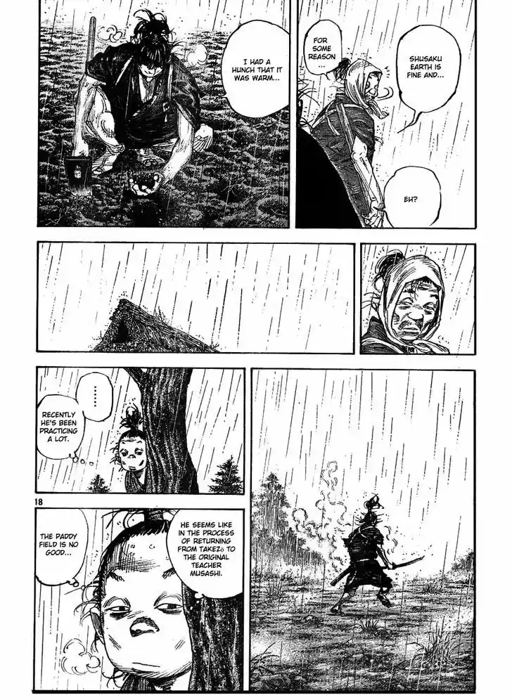 Read VAGABOND Manga Online