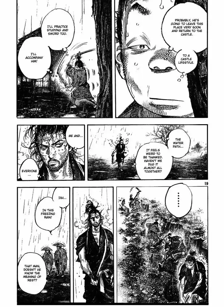 Read VAGABOND Manga Online