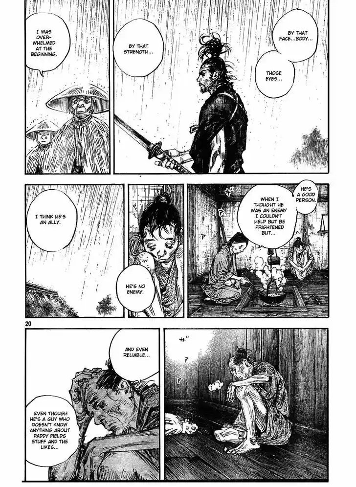 Read VAGABOND Manga Online