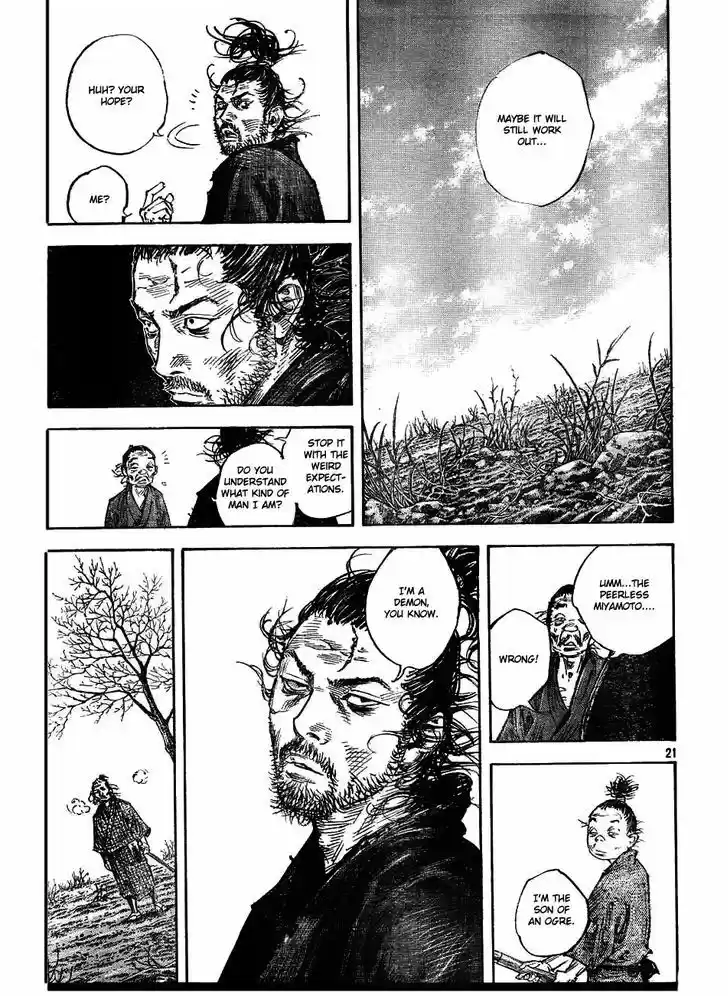 Read VAGABOND Manga Online