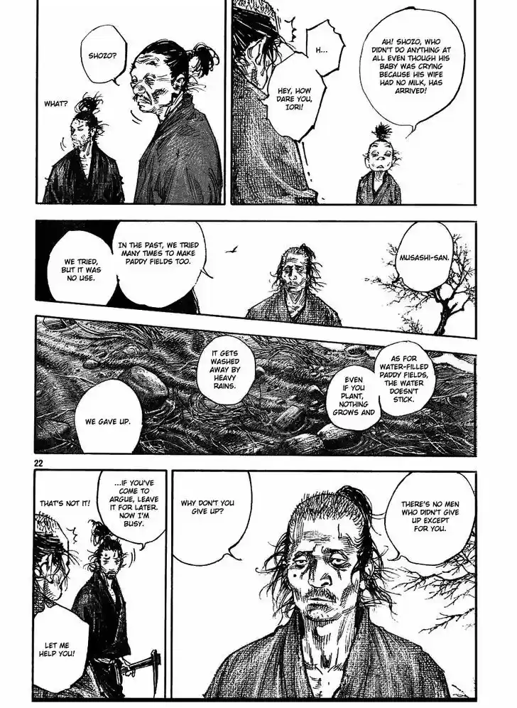 Read VAGABOND Manga Online