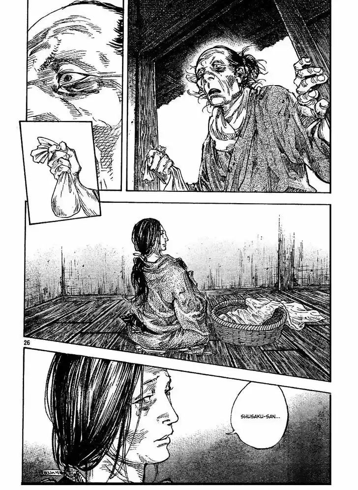 Read VAGABOND Manga Online
