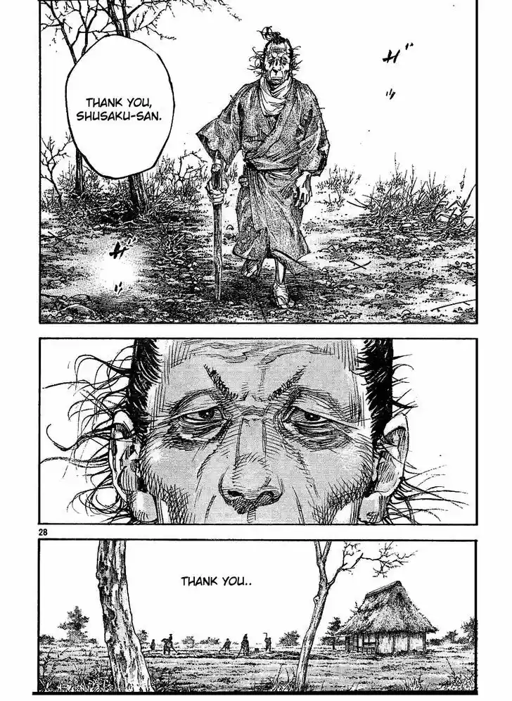 Read VAGABOND Manga Online