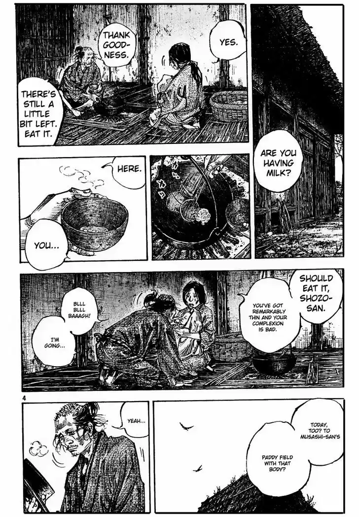 Read VAGABOND Manga Online