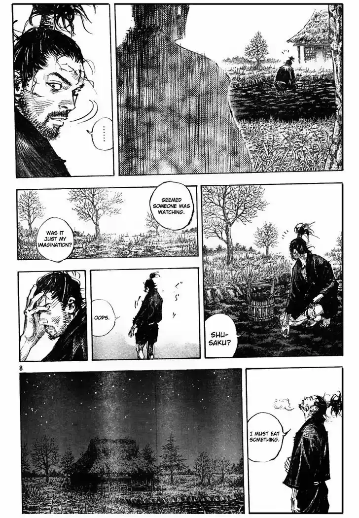Read VAGABOND Manga Online