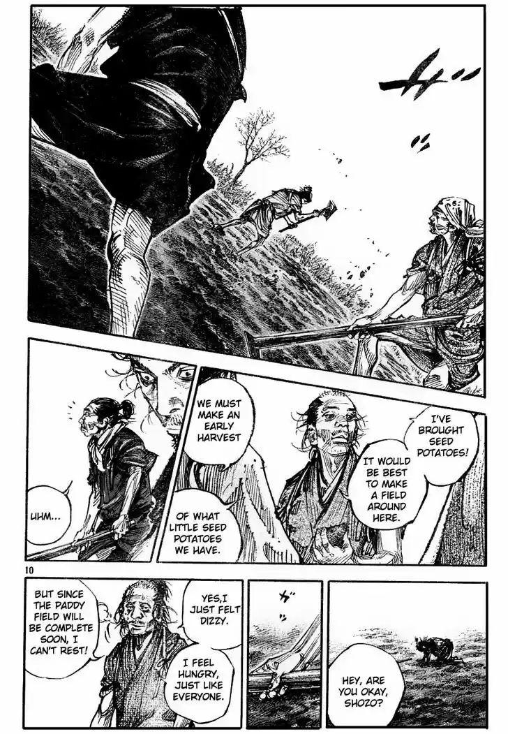 Read VAGABOND Manga Online