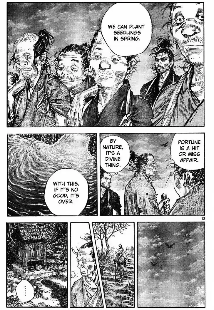 Read VAGABOND Manga Online