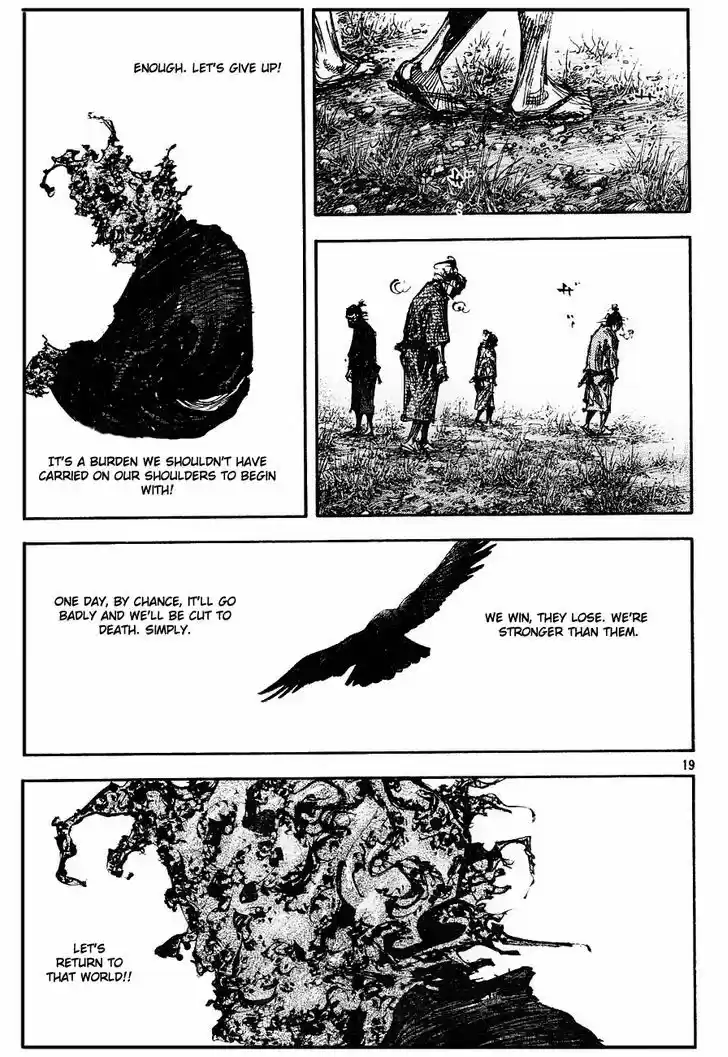 Read VAGABOND Manga Online