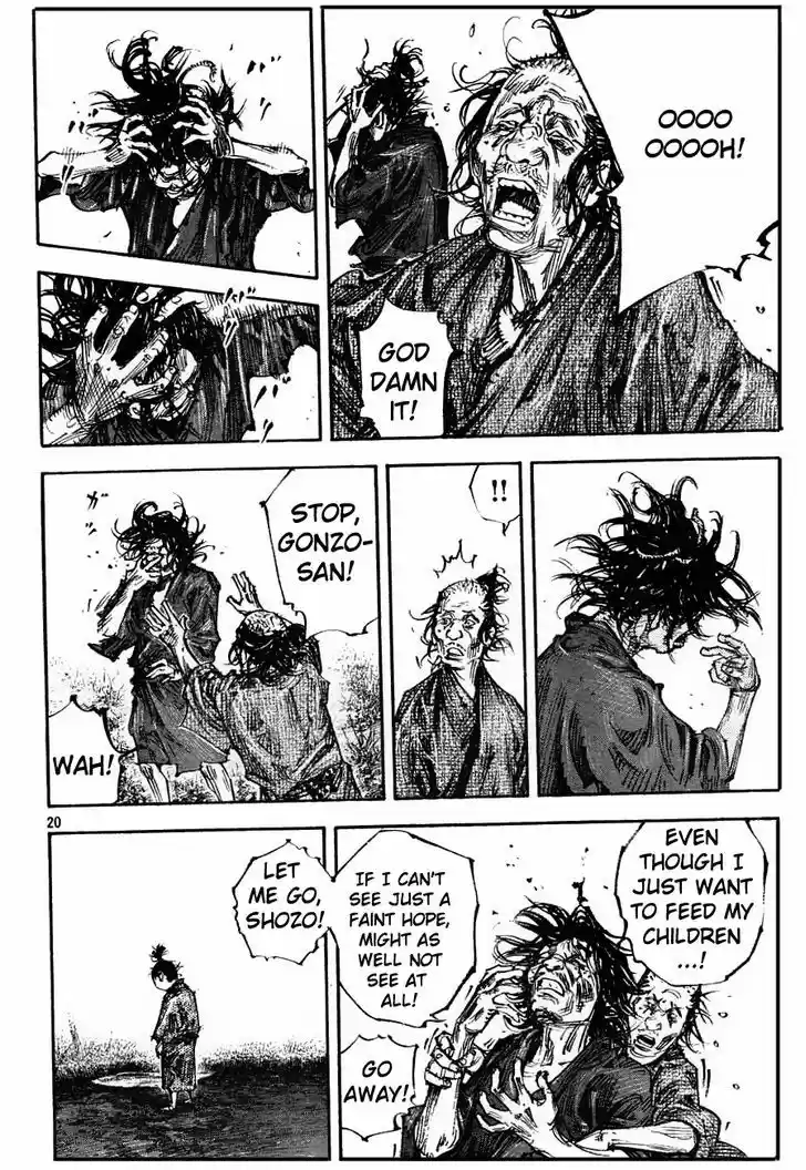 Read VAGABOND Manga Online