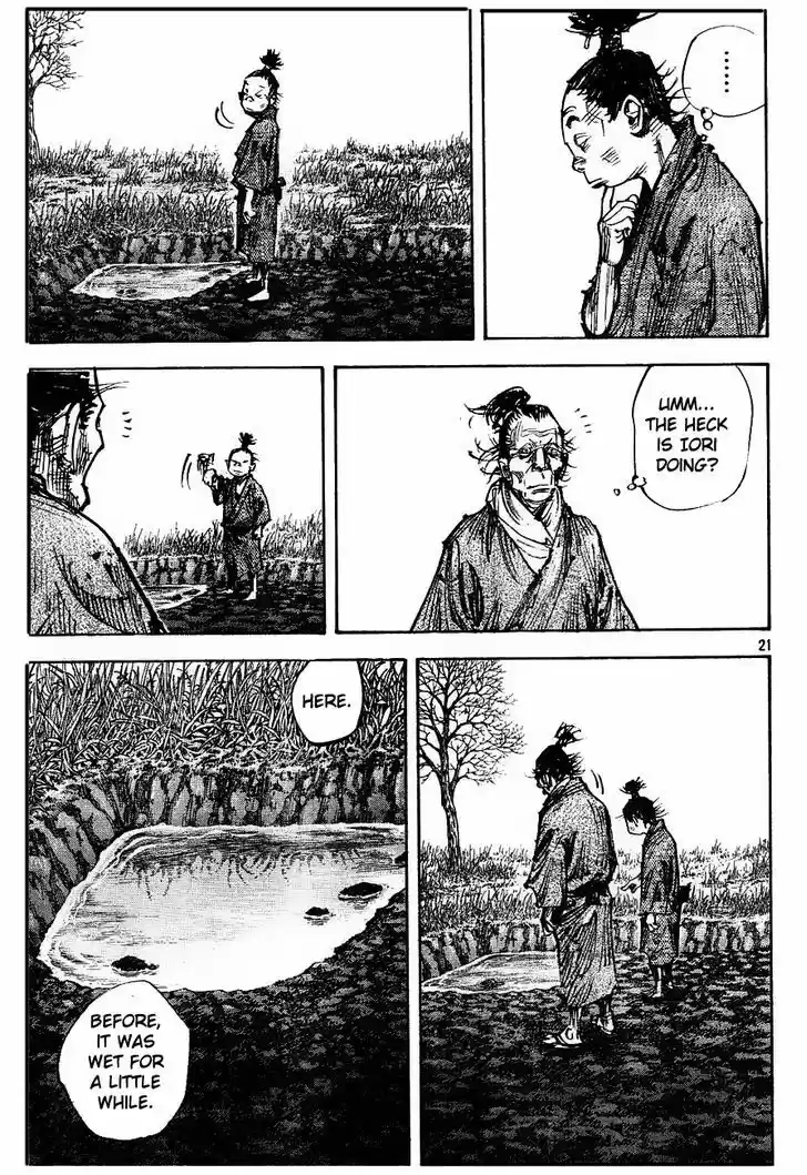 Read VAGABOND Manga Online