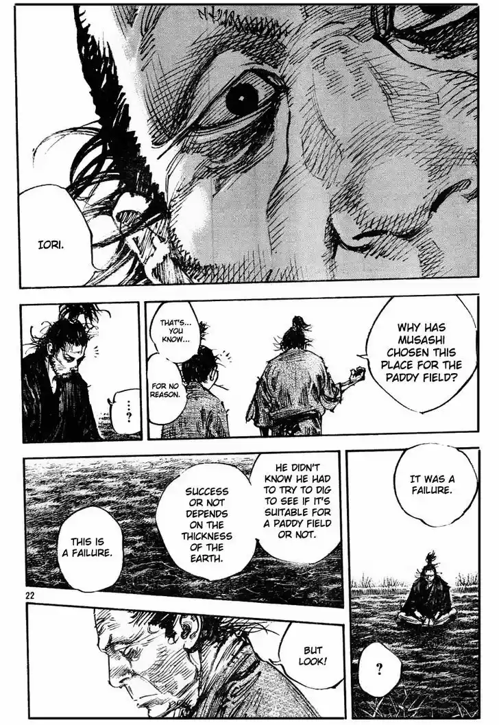 Read VAGABOND Manga Online