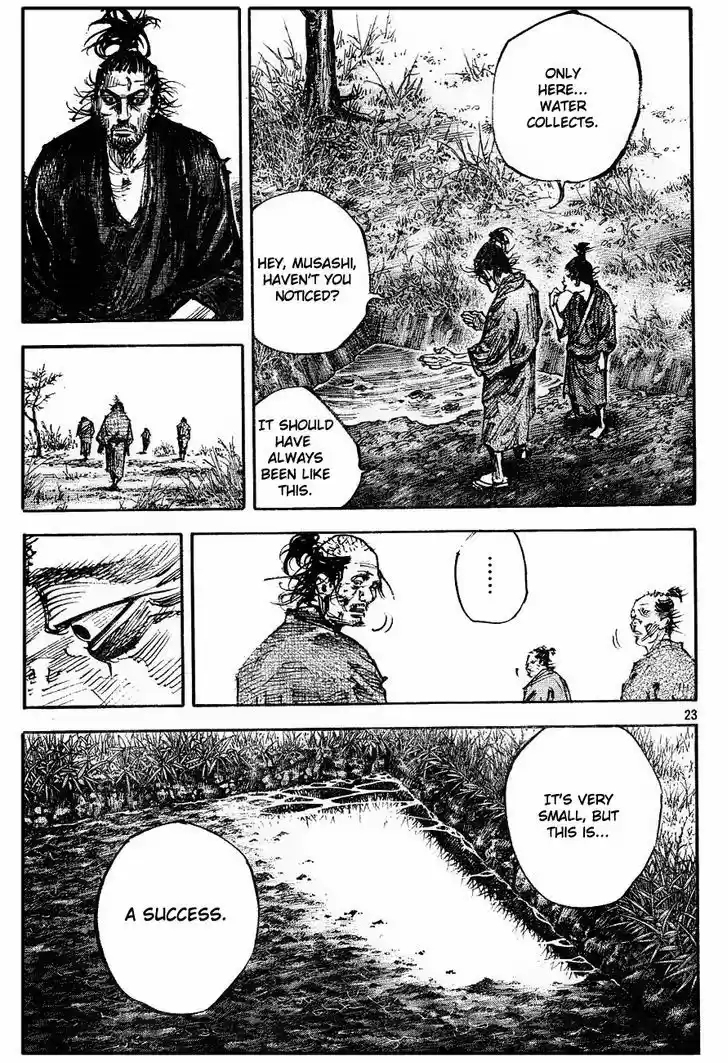 Read VAGABOND Manga Online