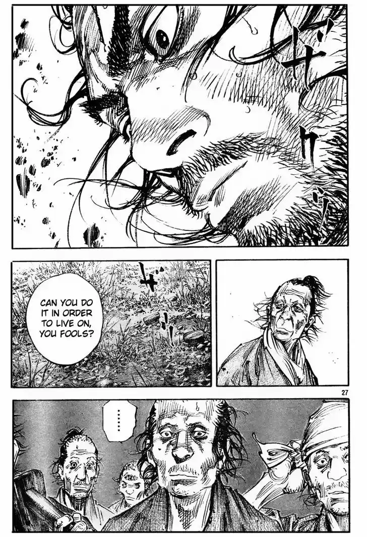 Read VAGABOND Manga Online