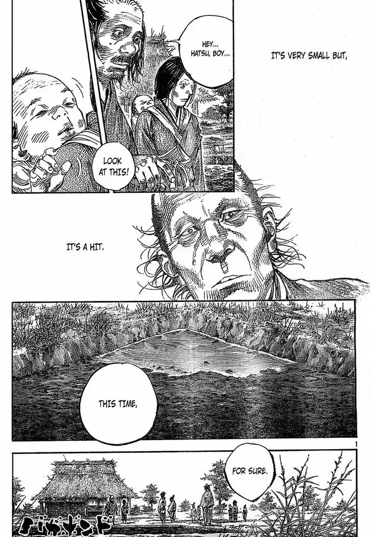 Read VAGABOND Manga Online
