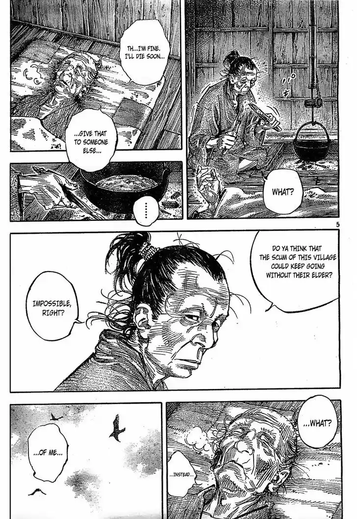 Read VAGABOND Manga Online